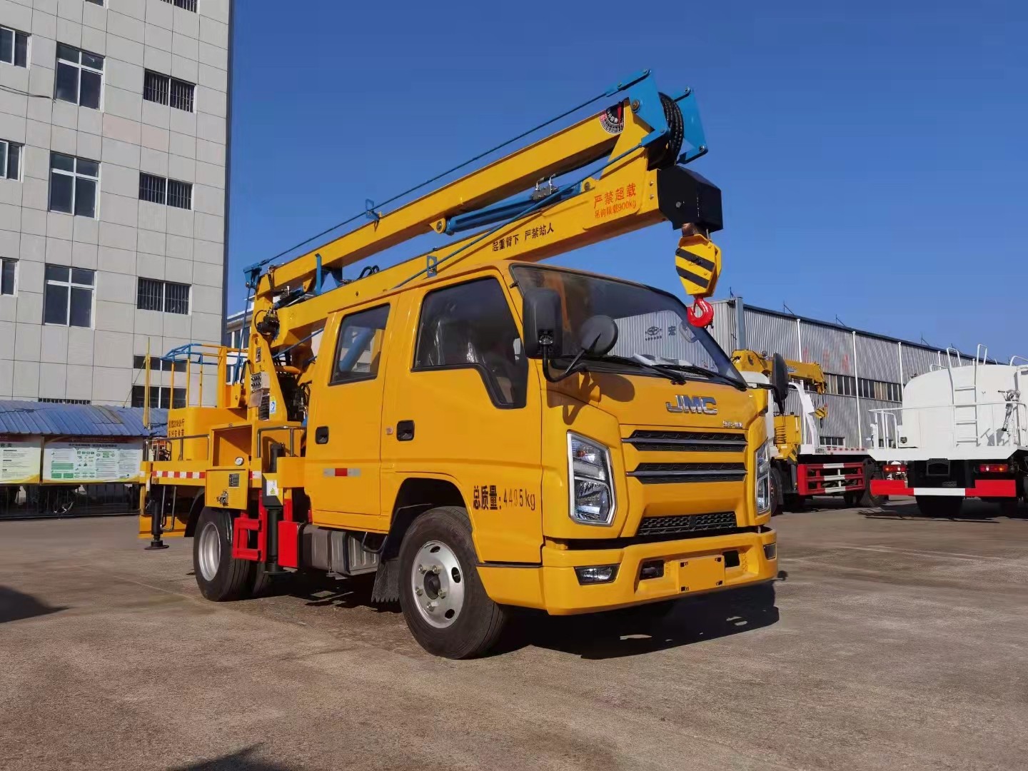 江铃顺达13.5米高空作业车（蓝牌）