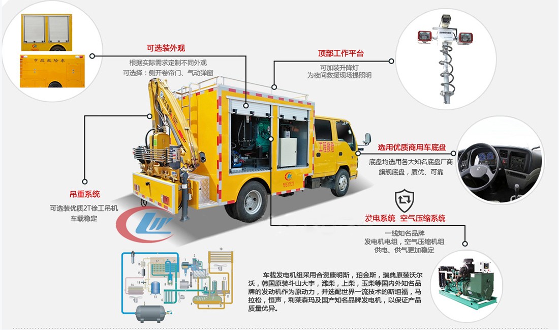 20210108085632714 (1)