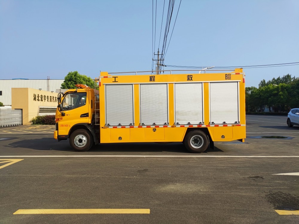 7756bcaa743607e5268ef673a8425ea