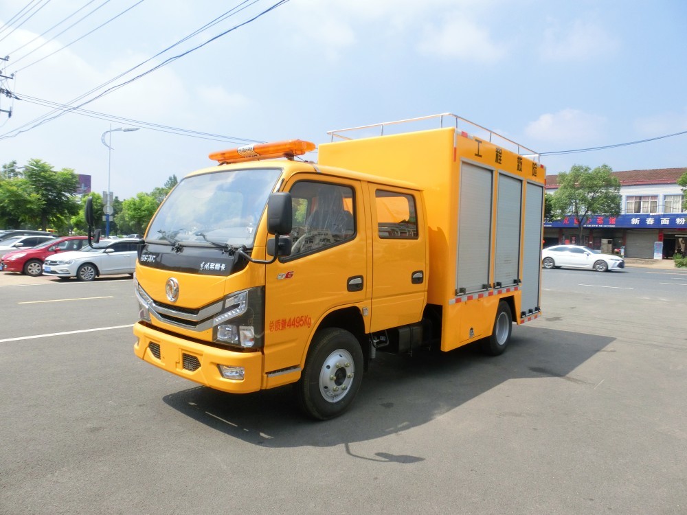 804048f509239e5016b6b7bd56468a9