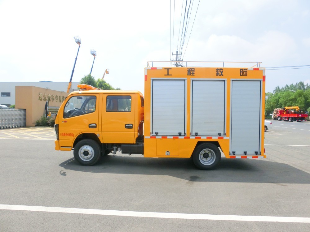 12cf5b3b9de5ebb515957d76e55a731