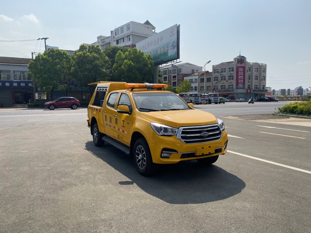 五十铃皮卡救险车