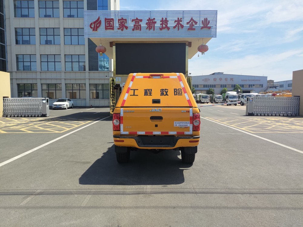 00a9d2ba43d006cd2da02b1cc035536