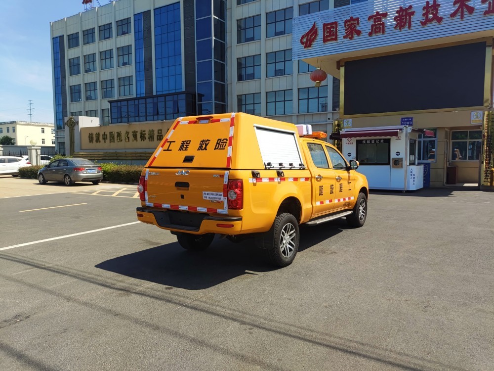 8087e8472114415a6f65f86fc0df3e9